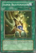 Super Rejuvenation LOD-EN047