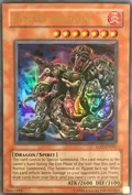 Yamata Dragon LOD-EN067