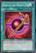 Rod of the Mind's Eye DCR-EN039
