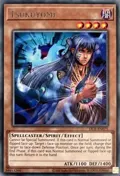 Tsukuyomi DCR-EN075