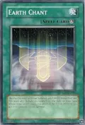 Earth Chant IOC-EN099