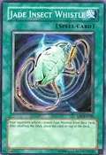 Jade Insect Whistle IOC-EN100