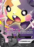 Morpeko V-Union #SWSH289