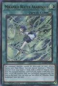 Mikanko Water Arabesque AMDE-EN032