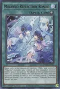 Mikanko Reflection Rondo AMDE-EN033