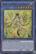 Ohime the Manifested Mikanko AMDE-EN027