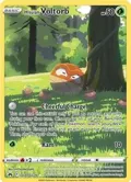 Hisuian Voltorb #GG01/GG70