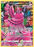 Oricorio #GG04/GG70