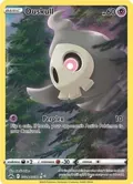 Duskull #GG28/GG70
