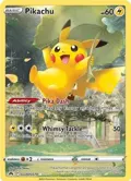 Pikachu #GG30/GG70