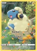 Mareep #GG34/GG70