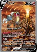 Entei V #GG36/GG70