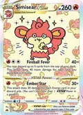 Simisear VSTAR #GG37/GG70