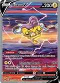Raikou V #GG41/GG70