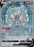 Zacian V #GG48/GG70
