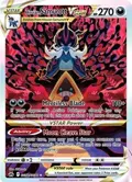 Hisuian Samurott VSTAR #GG52/GG70