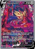 Zamazenta V #GG54/GG70
