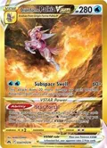 Origin Forme Palkia VSTAR (Secret) #GG67/GG70