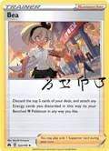 Bea #123/159