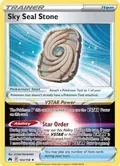 Sky Seal Stone #143/159