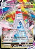 Duraludon VMAX #104/159