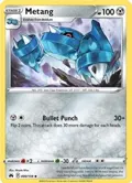 Metang #090/159