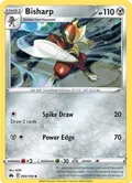 Bisharp #093/159