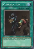 Confiscation SRL-EN038