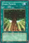 Gaia Power SRL-EN096