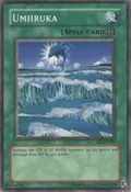 Umiiruka SRL-EN097
