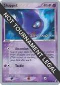 Shuppet - 2007 (Jeremy Scharff-Kim) #40/100