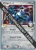 Dialga G - 2009 (Tsubasa Nakamura) #7/127