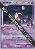 Skuntank G - 2009 (Tsubasa Nakamura) #94/127