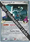 Bronzong G - 2010 (Yuta Komatsuda) #41/127