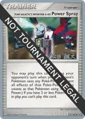 Team Galactic's Invention G-103 Power Spray - 2010 (Yuta Komatsuda) #117/127