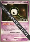 Unown [Q] - 2010 (Yuka Furusawa) #49/100