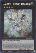 Galaxy Photon Dragon PHHY-EN044