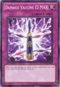 Damage Vaccine Omega MAX GENF-EN066