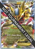 Giratina EX - 2016 (Shunto Sadahiro) #57/98