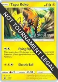 Tapu Koko - 2017 (Naoto Suzuki) #SM30