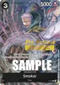 Smoker (Pre-Release) [Winner] P-025