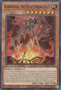 Kumongous, the Sticky String Kaiju SDBT-EN010