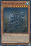 Superancient Deepsea King Coelacanth MAZE-EN036