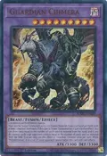Guardian Chimera MAZE-EN049