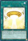 Court of Justice MAZE-EN058