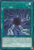 Chaos Form MAZE-EN061