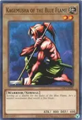 Kagemusha of the Blue Flame LOB-EN028