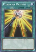 Power of Kaishin LOB-EN044