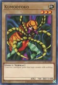 Kumootoko LOB-EN082