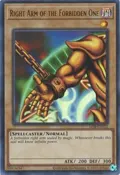 Right Arm of the Forbidden One LOB-EN122